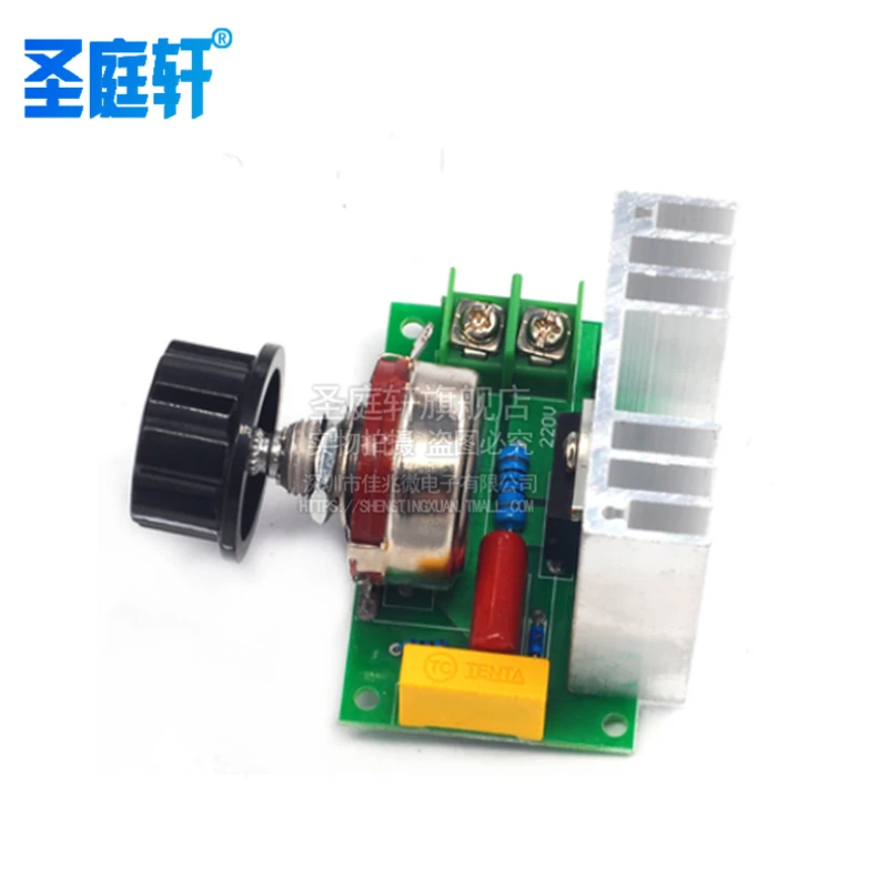 1Pcs 4000W AC 220V SCR Voltage Regulator Mayitr Adjustable Power Supply Board Speed Control Dimmer for Brush Motor Electric Iron