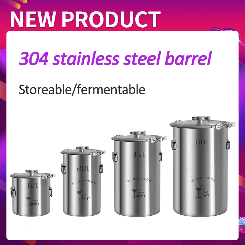 35L stainless steel fermentation barrel with faucet sealed storage barrel special for home brewing Food grade brewing equipment