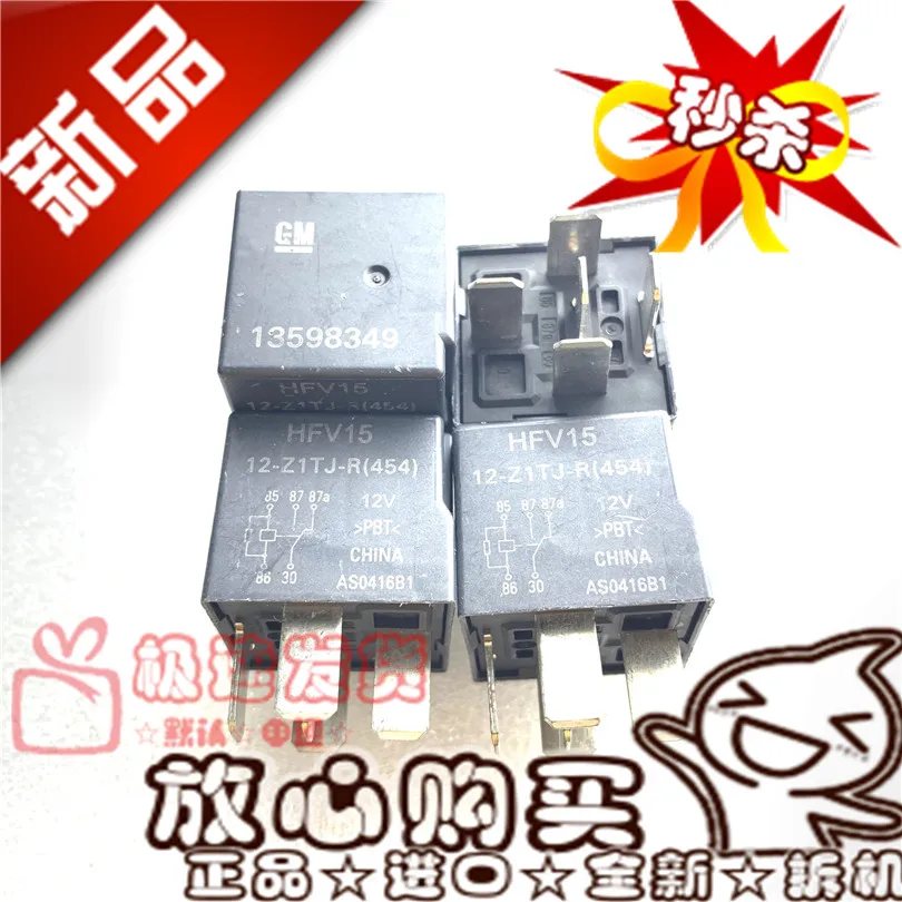 

Free shipping HFV15 12-Z1TJ-R 13598349 12VDC/40A 10PCS Please note clearly the model