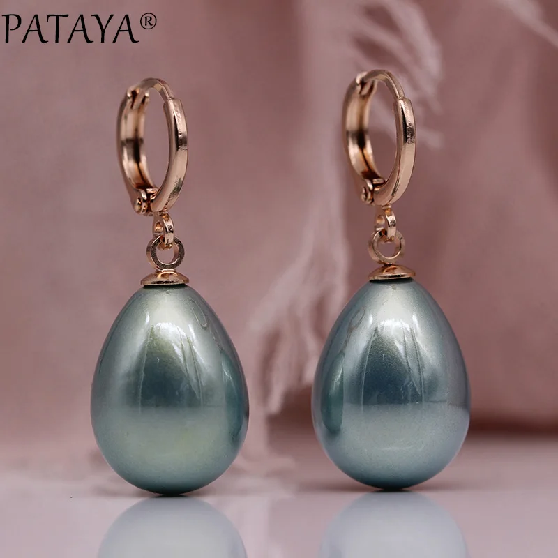 11.11 PATAYA New Special Price White Shell Pearl Long Earrings 585 Rose Gold Color Women Fashion Jewelry Water Drop Earrings