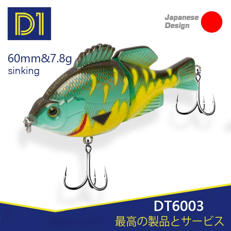 

D1 Multi-section bait dogs fishing lure Crankbait 60mm/7.8g Wobbler 3D EYES for Bass Pike VMC HOOK Swimbait DT6003