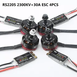 Rs2205 2205 2300kv cw ccwブラシレスモーター、littlebee 20a/30a blheli_s esc for fpv rc qav250 x210レーシングドローンマルチコプター