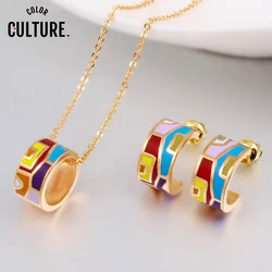 New Brand Exclusive Color Costume Jewelry Sets for Women Elegant Classic Enamel Necklace Earring Mother Gift