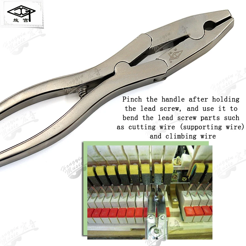 piano tuning tools manufacturers dedicated to repair sinker pinching nippers concave-convex screw bending adjustme