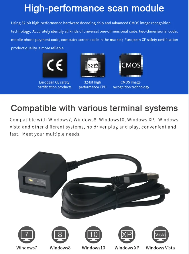 MINI vendite dirette in fabbrica nuovo modulo di scansione cablato QR Head motore fisso USB/supporto seriale schermo di scansione codice 1D 2D