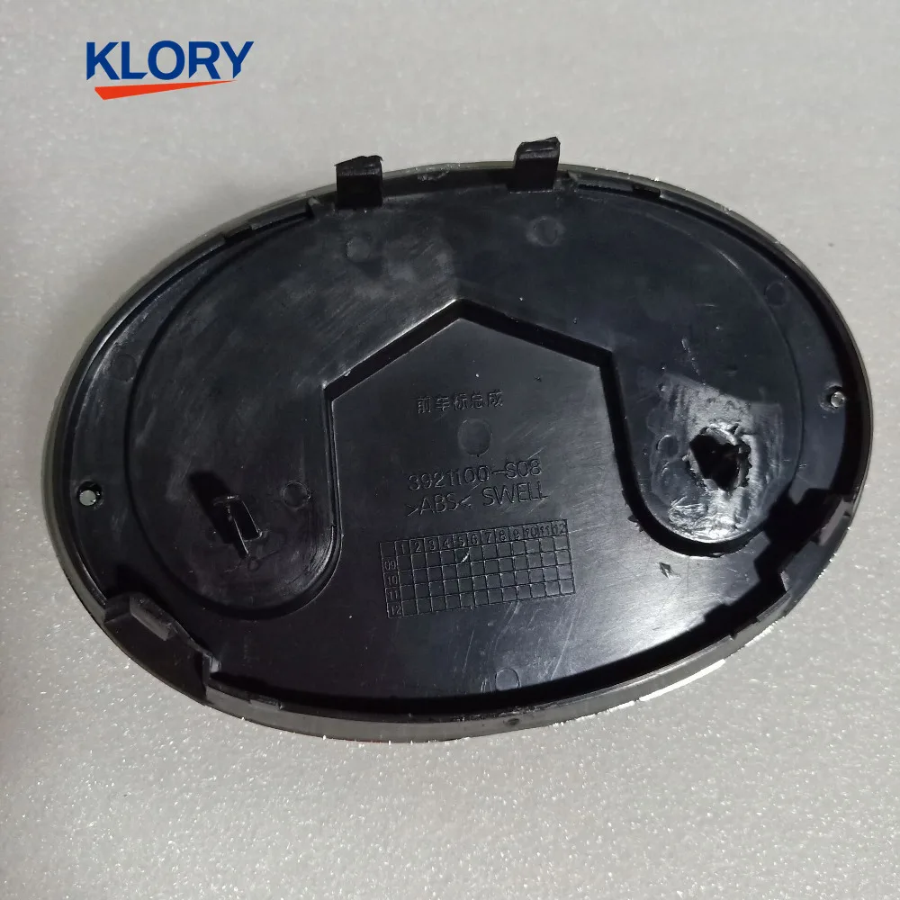 3921100XS08XB/3921100-S08 Emblem assy-front bumper for Great Wall Motor Florid / Voleex C30 2013