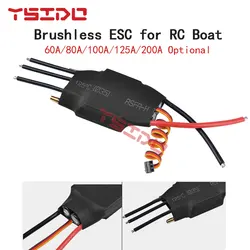 RC Boat Parts 60A 80A 100A 125A 200A Brushless ESC Electric Speed Controller W/ Water Cooling for RC Boat