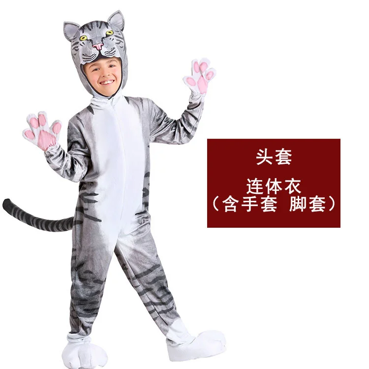 New Halloween Child Kid Baby Animal Cosplay Costume Grey Cat Tabby Cat Tiger Jumpsuits School stage performance Chi's Sweet Home