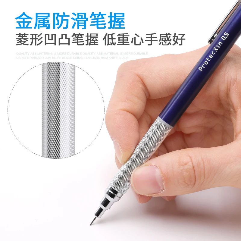 Japan KOKUYO Protect Mechanical Pencil Metal Slip Mechanical Pencil  Low Center of Gravity  Mechanical Pencil WSG-PS305 1PCS