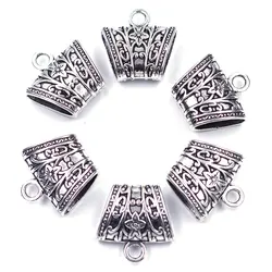 50Pcs Silver Tone Flower Floral Carved Bail Beads For Wrap Scarf Jewelry Finding 23x23mm