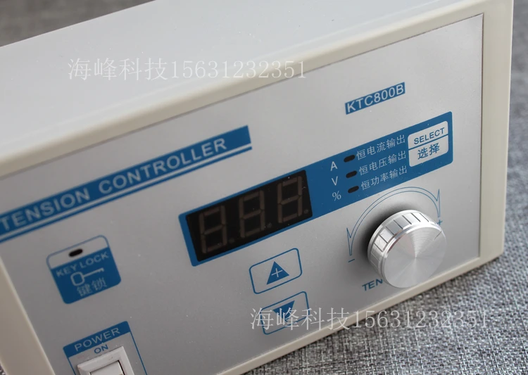 KTC800B tension controller 0-4A magnetic powder tensioner manual digital display tension controller