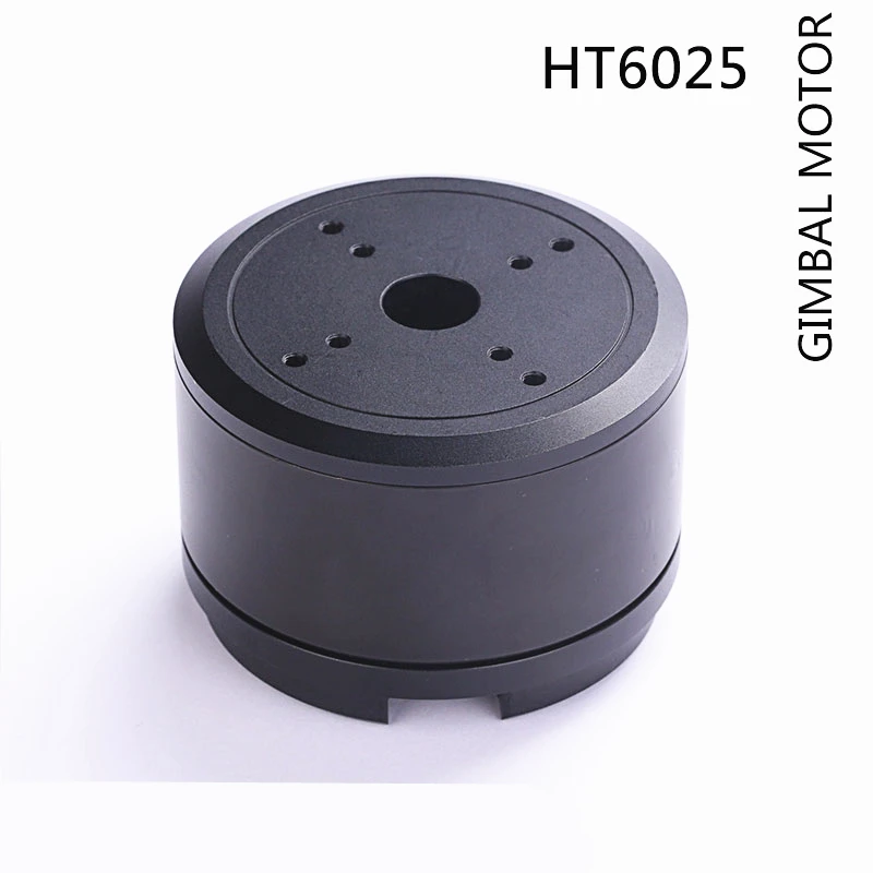 HT HT6025VR PTZ gimbal motor with encoder High torque servo motor Robotic arm Robot joint motor for RC Robot RC model