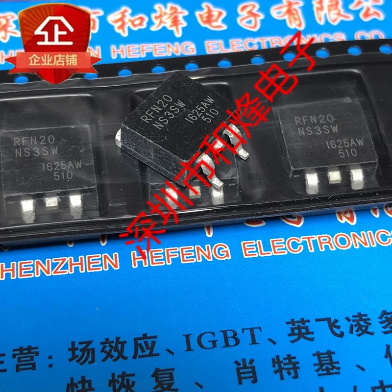 기존 10pcs/ RFN20NS3SW TO-263