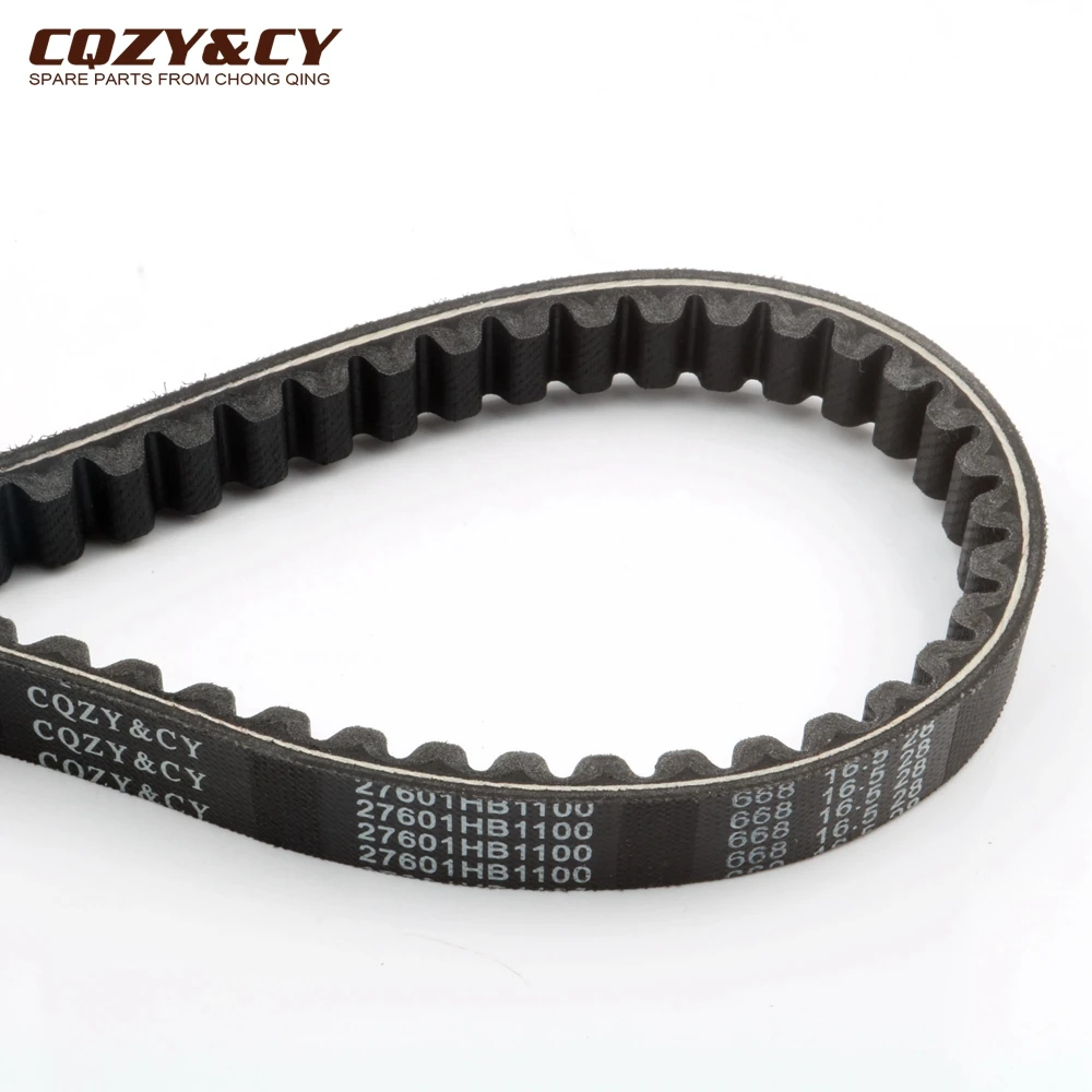 Scooter 668 16.5 28 CVT Drive Belt For PGO Big Max 50 Comet Galaxy Start Tornado Und T-Rex 3 50cc 27601-04C0300 Engine Parts