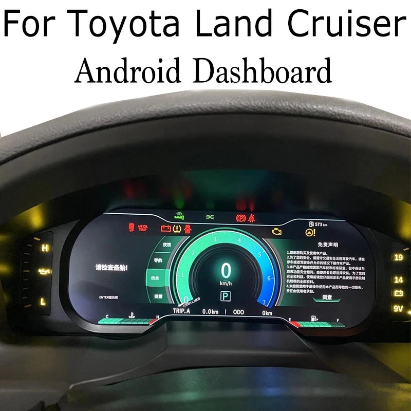 

For Toyota Land Cruiser J200 LC200 Dashboard Entertainment Intelligent Linux System Instrument Panel Replacement LCD