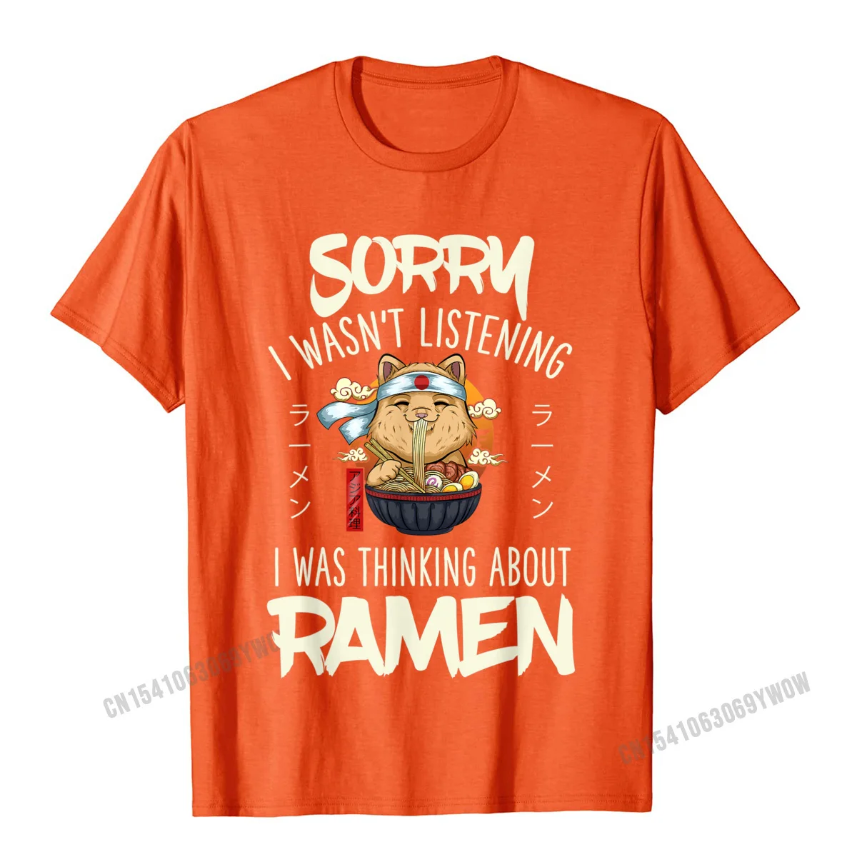 Anime Sorry I Wasnt Listening I Was Thinking About Ramen T-Shirt Camisas Men T Shirts Funny Latest Men's Tops T Shirt Cotton