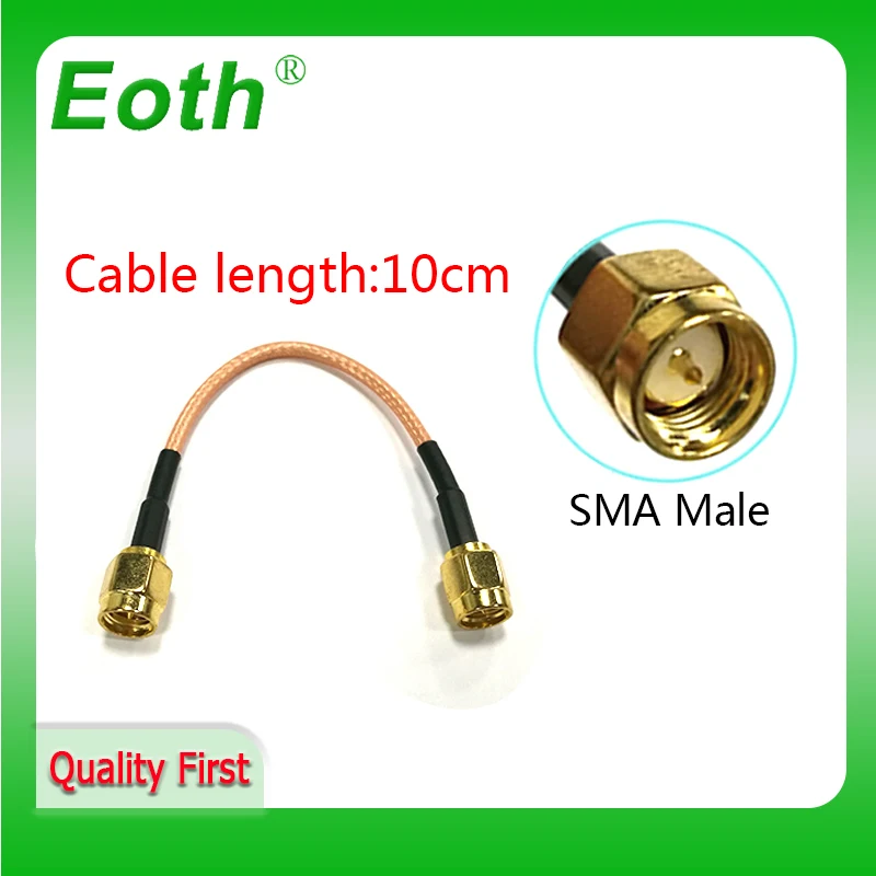 

EOTH 1 3 шт. удлинитель SMA угол SMA штекер к прямой штекер SMA RG-316