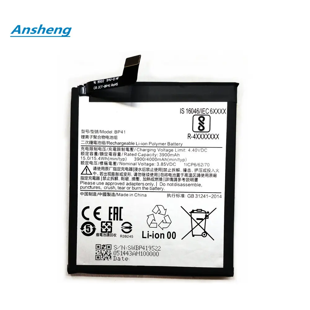 

High Quality 4000mAh BP41 battery for Xiaomi Redmi K20 Phone