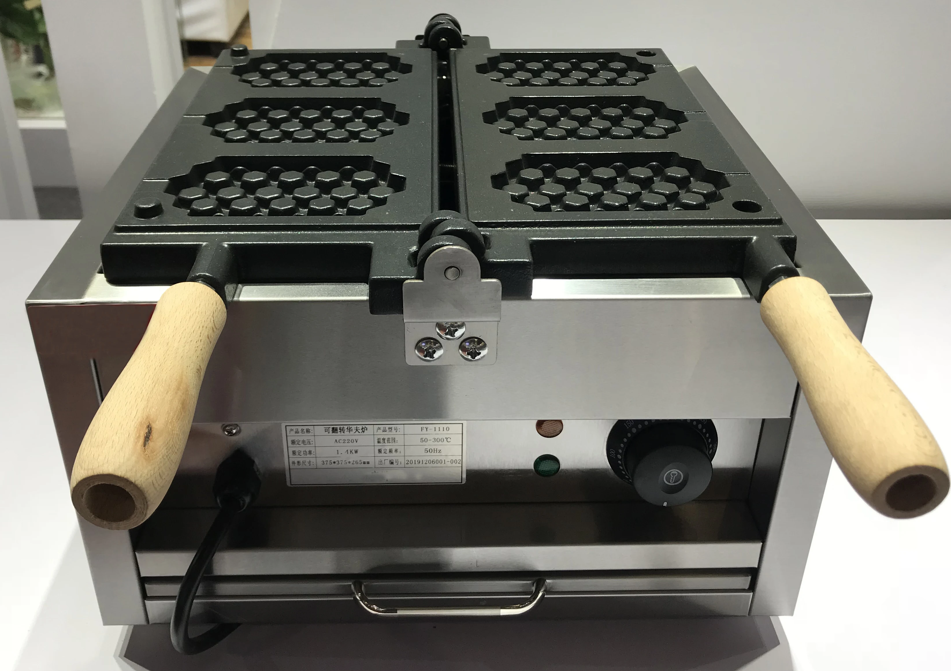 Commercial  Honeycomb waffle machine 3 pcs Electric waffle maker Honeycomb Shaped Waffle Pops Maker 220v /110v