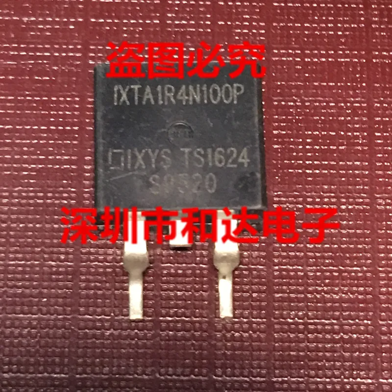 

IXTA1R4N100P TO-263 1000V 40A