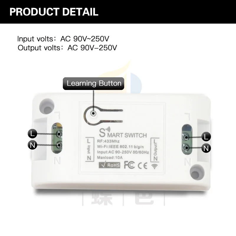 مفتاح Wifi متوافق مع جهاز تحكم عن بعد لاسلكي rf 433 ميجا هرتز ، AC220V ، 10A ، 1CH ، مؤقت DIY لنظام Android IOS