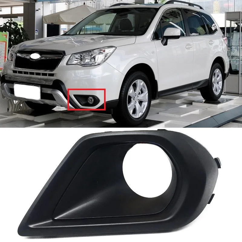 Lofty Richy Fog Light For Subaru Forester 2013 2014 2015 Bumper Foglights Cover Frame Hole Car-Styling-Accessories Garnish Hood