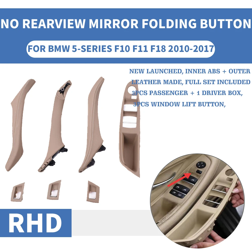 

RHD Car Interior Door Pull Handle Leather Set No Rearview Mirror Folding Button For BMW 5 Series F10 F11 F18 520 525 528 530