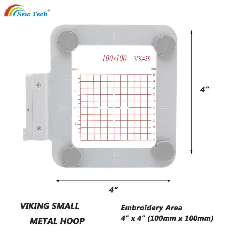 Sew Tech-Magnetic Embroidery Hoop for Husqvarna Viking Designer Epic Diamond DeLuxury Topaz 40 Jade 35 Machine Small Metal Frame