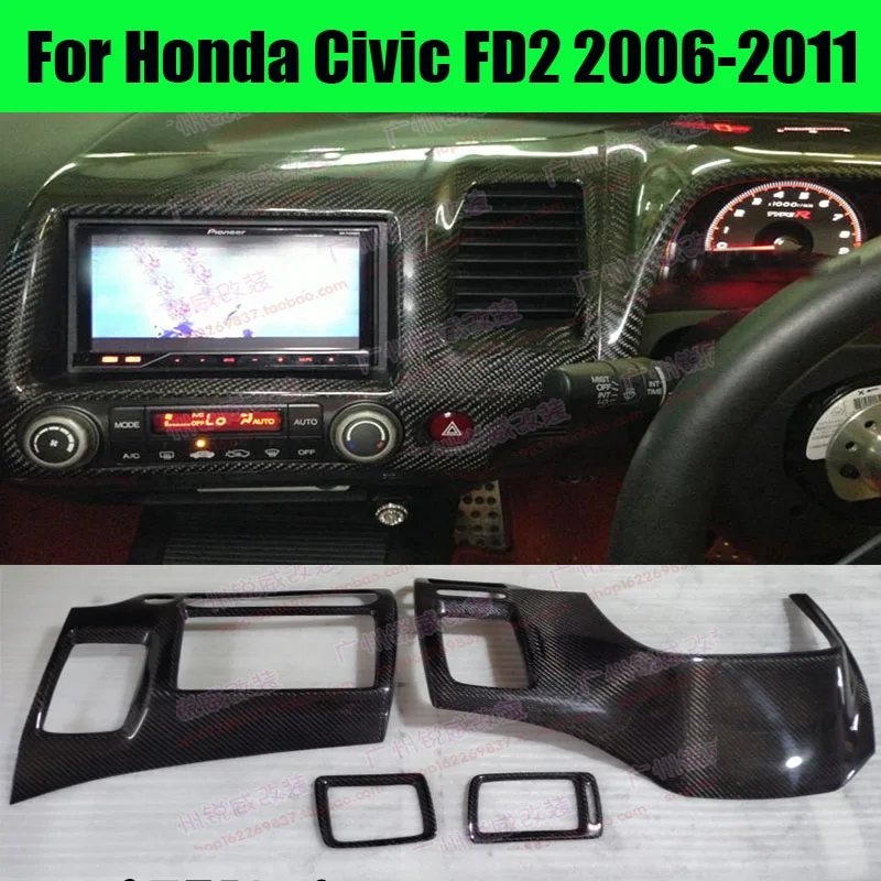 

For HONDA 8th Civic FD2 2006-2011 RHD Dry 4pcs Real carbon console air outlet vent cover Trim