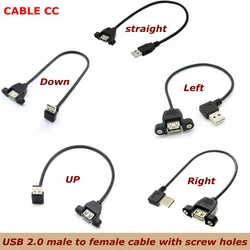 Right angle 90 degree USB2.0 male to female extension mini USB 2.0 cable with panel mounting screw hole computer extension cable