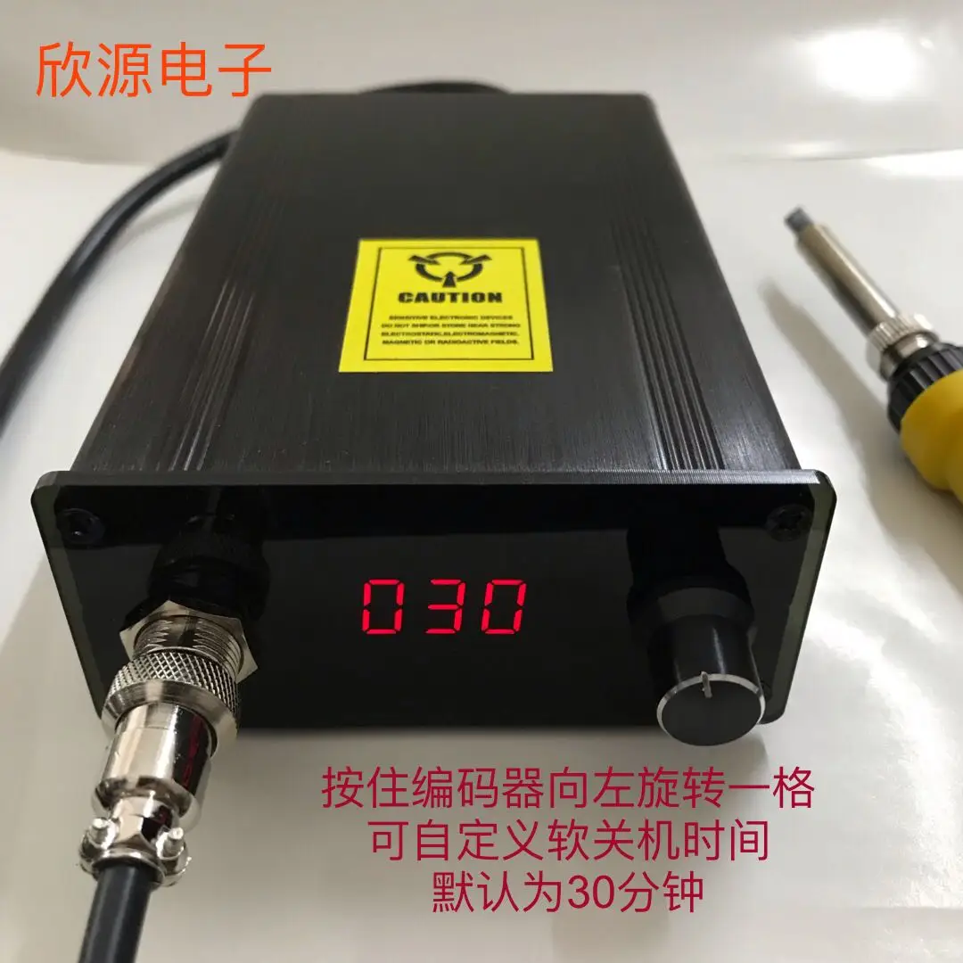 T12 New Aluminum Alloy Digital Soldering Station Automatically Sleeps and Wakes Up in Seconds