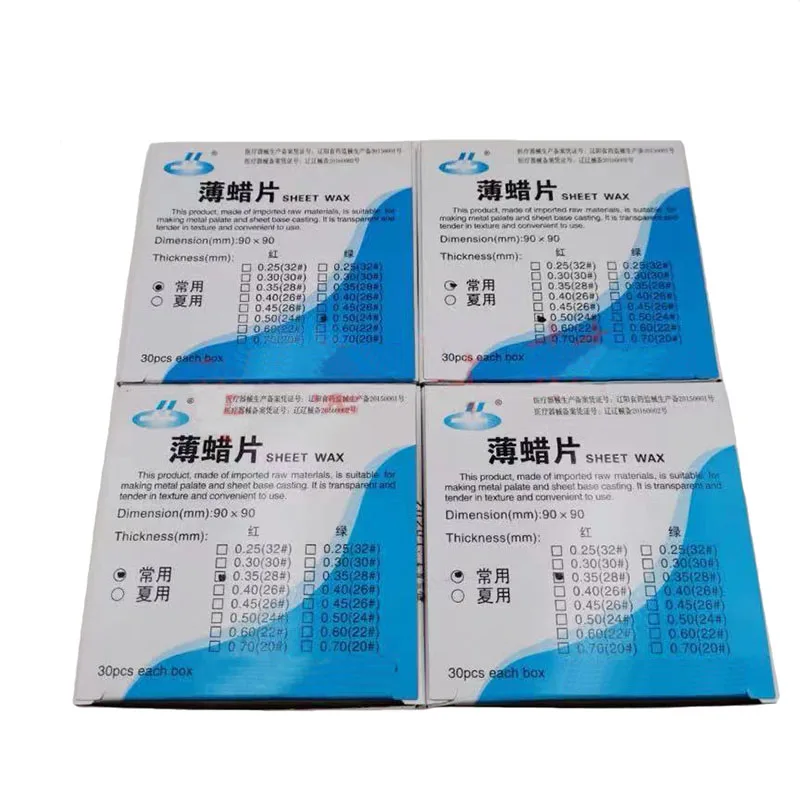 6 Boxes Dental Lab Wax Sheet Wax Thin Base Wax Denture Casting Wax for Making Metal Palate