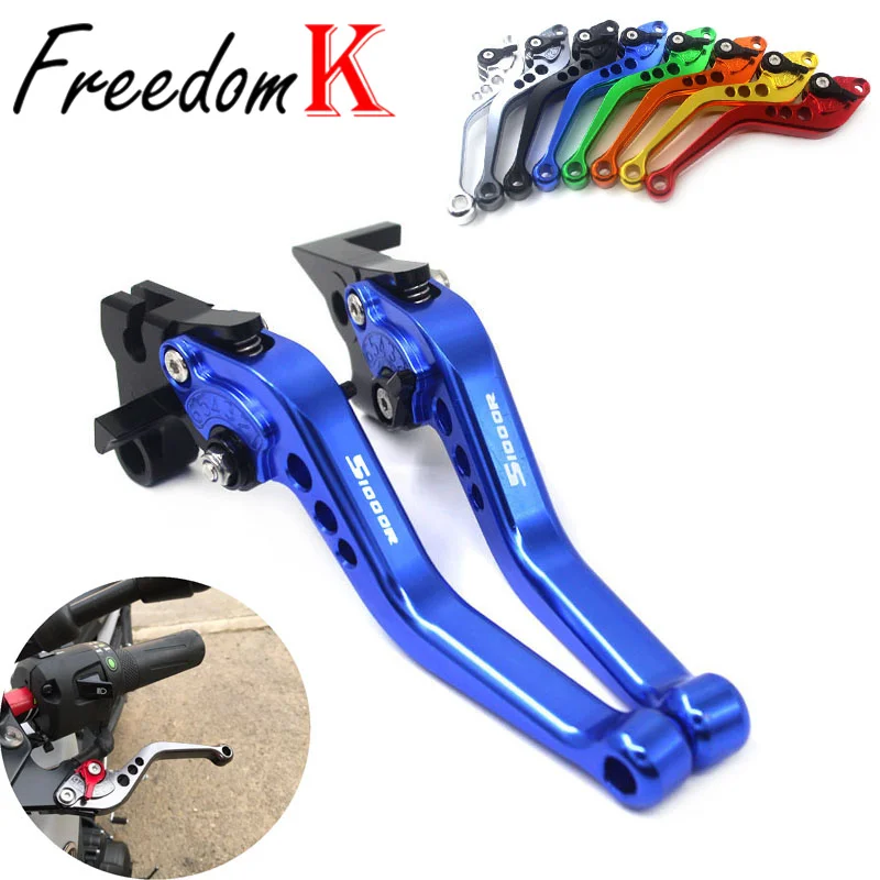 Short/Long Brake Clutch Levers Fit For S1000RR 2010-2018/ S1000R 2014-2018/ HP4 2011-2015 Motorcycle Adjustable CNC Aluminum