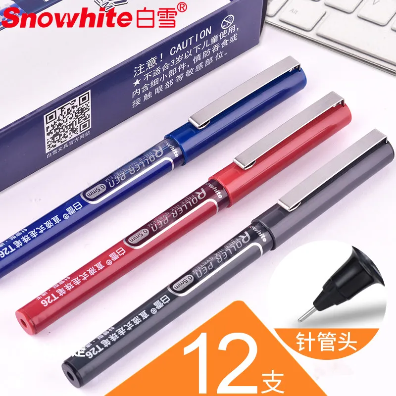 

12PCS Snowhite Quick-drying Gel Pen T26 Direct-fluid-roller Pen Signing Pen 0.5mm Office Supplies