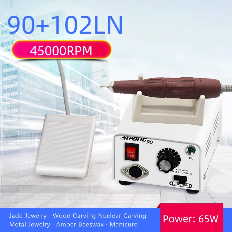 보석 연마 도구 조각 기계, 네일 광택제 제거, 65W 전력, 발 페달, 90 + 102LN, 45000rpm