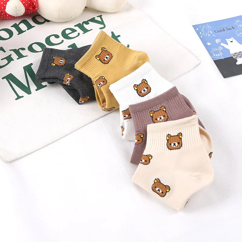 2Pairs Unit Set Short Cartoon Bear Socks Kuma Rilakkuma Relax Cub Ursidae Japanese Fashion Lady Sisters Girl Daily Student Bears