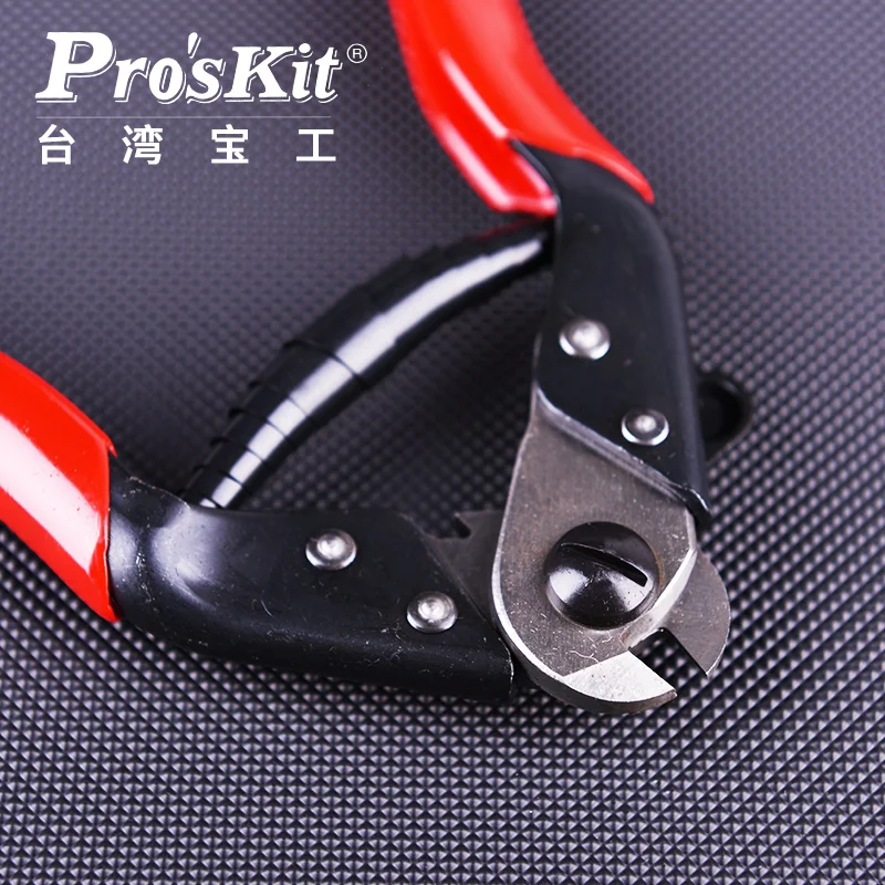 Proskit 8PK-CT006 steel wire rope and cable armored metal wire and bar special material cutter spring loaded handle (190mm)