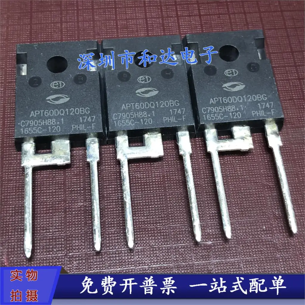 (5 Pieces) APT60DQ120BG 1200V 60A TO-247 / APT60GT60BR 60GT60BR 600V 116A / APT66M60B2 600V 66A  APT66F60B2 600V 70A TO-247