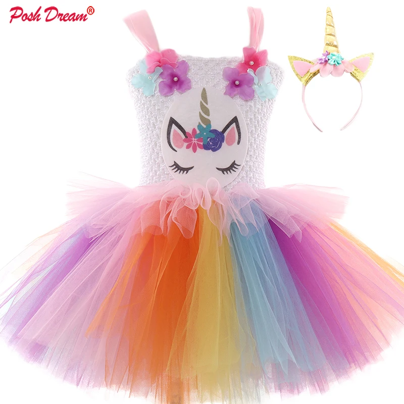 

POSH DREAM Christmas Fluffy Girl Princess Unicorn Dress Gorgeous Backless Long Tail Wedding Dress Kids Halloween Unicorn Cosplay