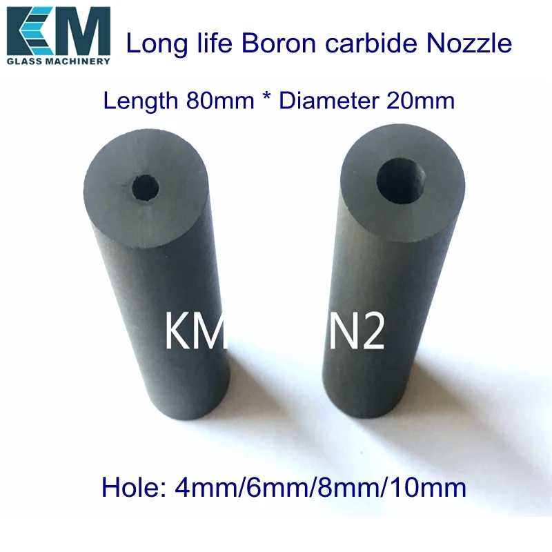 Long life Boron carbide Nozzle 80x20x4/5/6/8/10mm for Glass Sand blasting machine.Customized products.