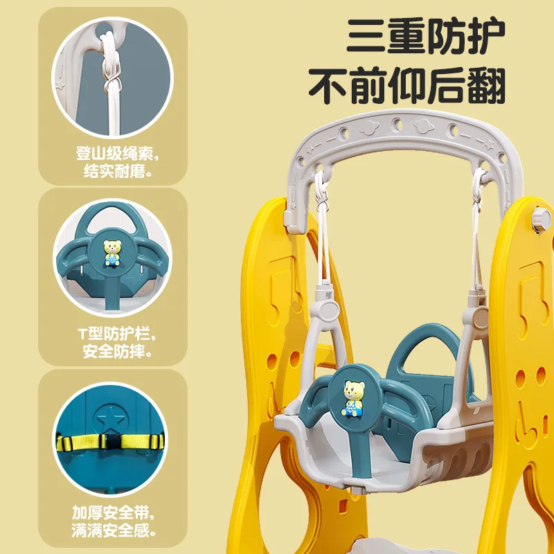 Children's indoor home swing baby sling baby rocking chair baby swing outdoor toy baby seat