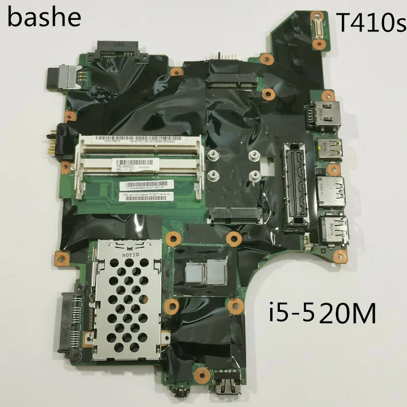 

Материнская плата для ноутбука Lenovo ThinkPad T410S, встроенная графическая карта ЦП, полный тест