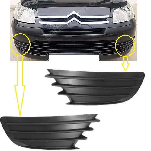 FOG HEADLIGHT ÇERCEVESİ (FOG FARSIZ) RIGHT-LEFT HAND TOOL CITROEN C4 2004-2009 7414JS