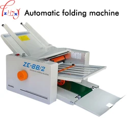 Small Desktop Origami Machine ZE-8B/2 Automatic Folding Paper Machine Product Description Paper Folding Machine 110/220V