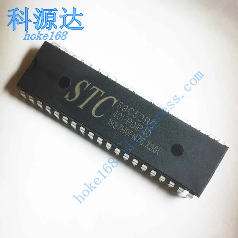 5pcs/lot STC89C52RC-40I-PDIP40 STC89C52RC-40C-PDIP40 In Stock