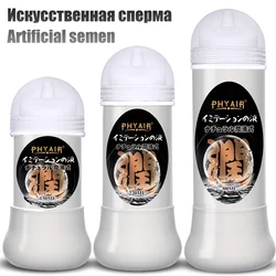 Sex Lubricant Simulates Semen Water-soluble Lubrication Artificial Male Seminal Fluid Adult Products 18 Sex 150ml 220ml 300ml