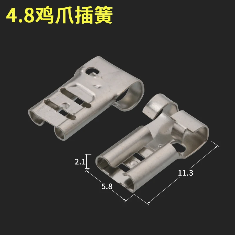 50 sets 4.8 flag shaped plug spring + sheath of chicken claw flag type terminal switch button wire copper connector