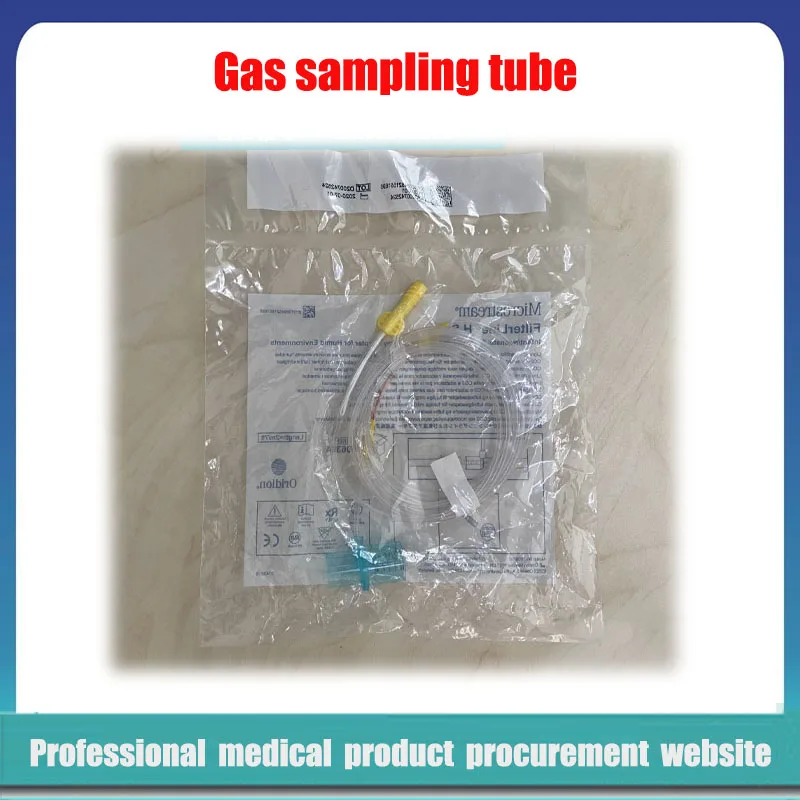 Mindray gas sampling tube Oridion FilterLine baby neonatal high humidity gas sampling tube