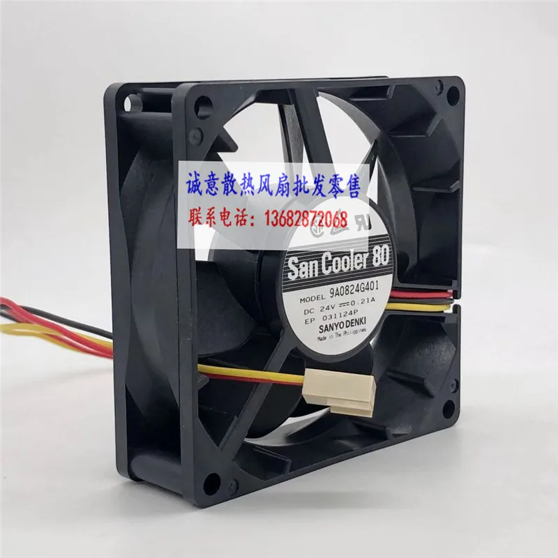 

SANYO DENKI 9A0824G401 Server Cooling Fan DC 24V 0.21A 80x80x25mm 3-wire