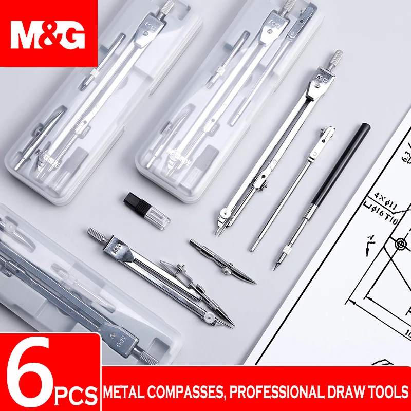 M & G-High Precision Professional Metal Desenho Set, Multi Bússolas, Lápis-chumbo, Bússola Escolar